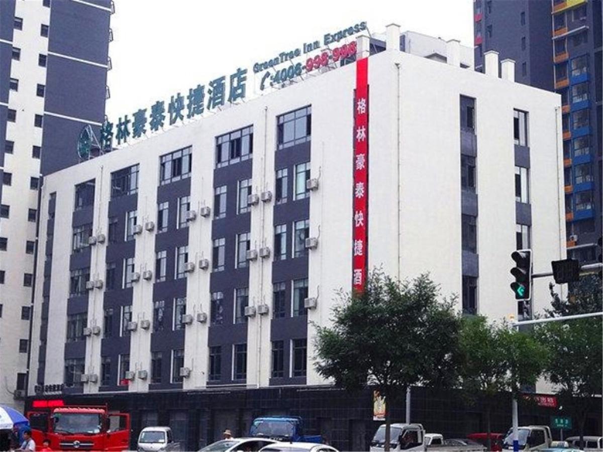 Greentree Inn Hebei Qinhuangdao Peace Avenue Express Hotel Exterior foto