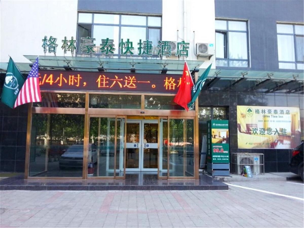 Greentree Inn Hebei Qinhuangdao Peace Avenue Express Hotel Exterior foto